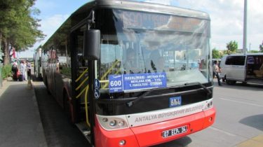 автобус в аэропорт Анталии 800 лара, кониаалты, центр