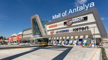 Mall of Antalya новый торговый центр рядом с аэропортом